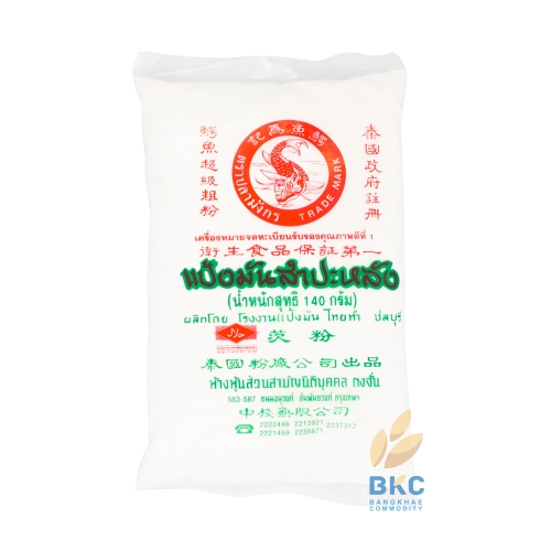 แป้งมันจิ๋ว ตรามังกร